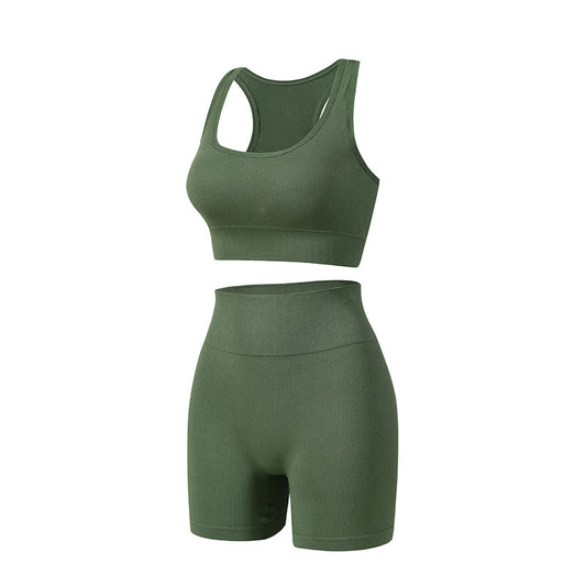 Set - Basic